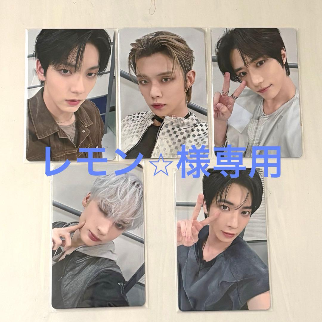 TXT トレカ　福岡限定　ラキドロ