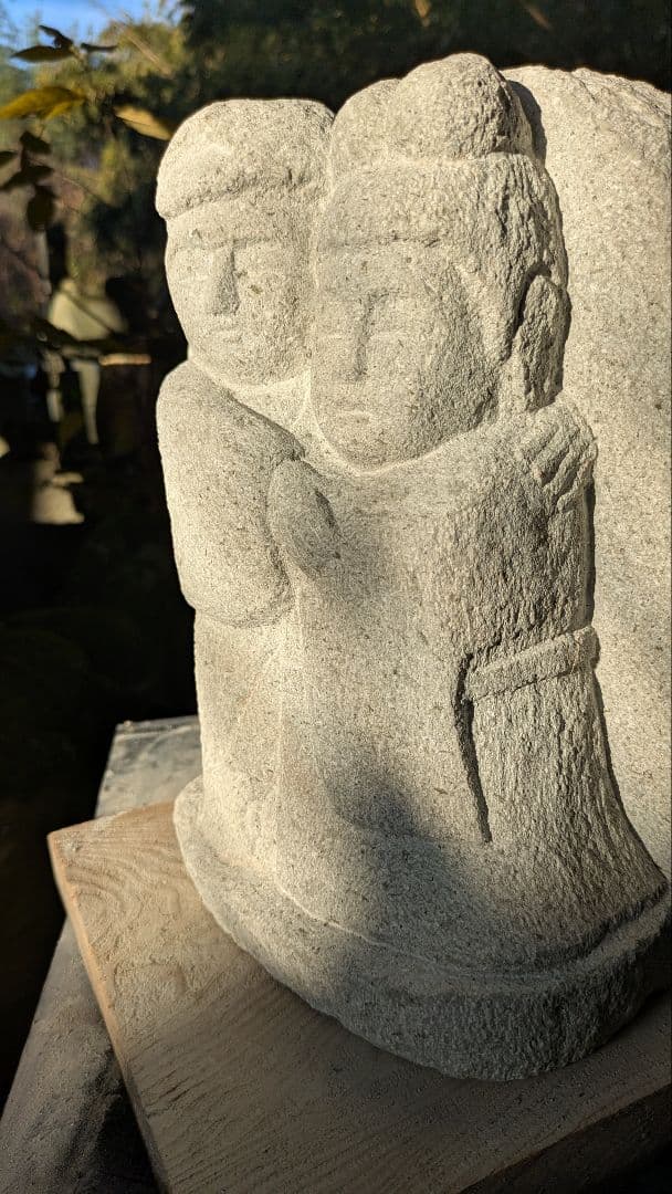 道祖神、石仏、仲良し道祖神、倉田辰彦作