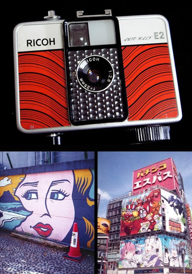 210899 撮影可 リコー オートハーフ E2 ricoh autohalf