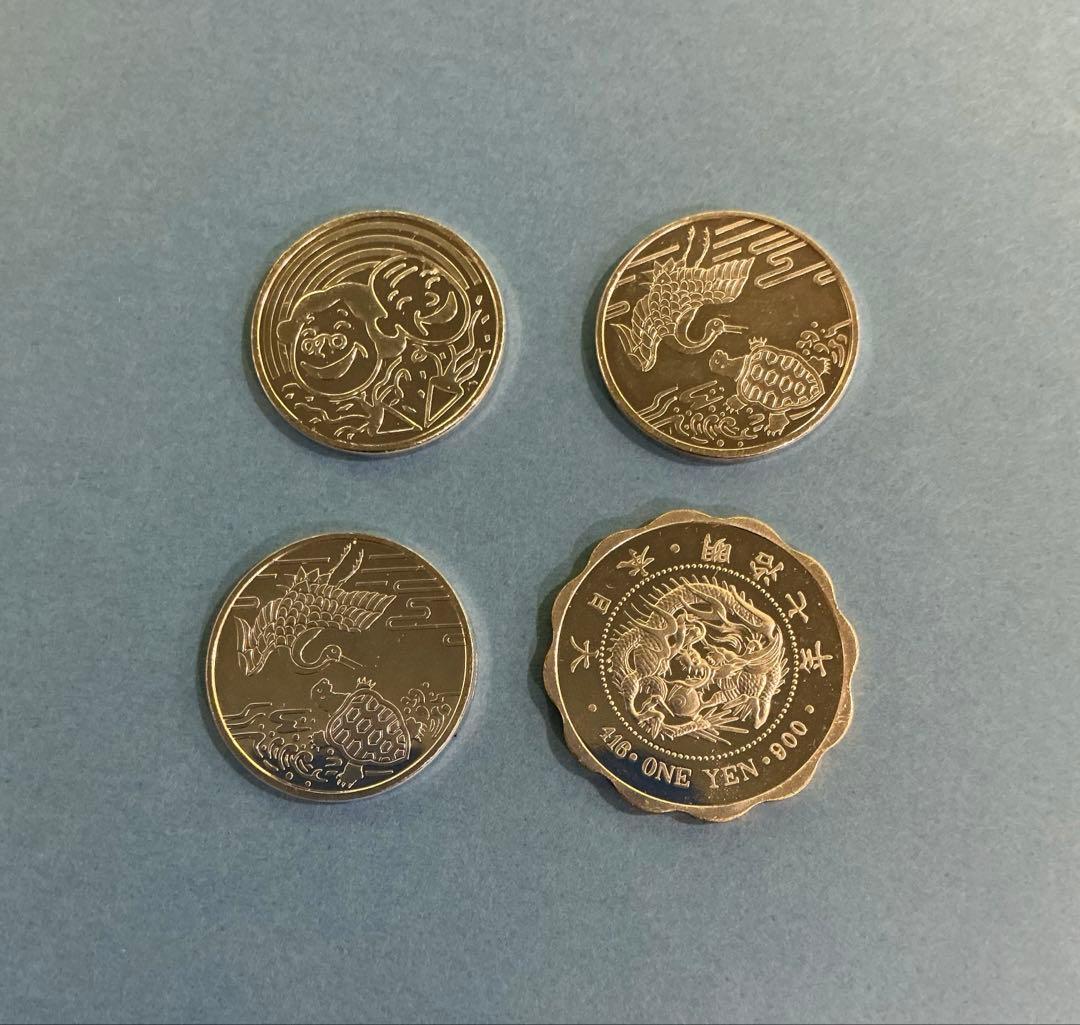 造幣局純銀メダル4枚セット★敬老貨幣セット出しメダル＋圓銀貨明治7年プルーフ