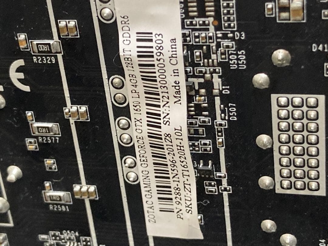 【中古】パソコンパーツセット