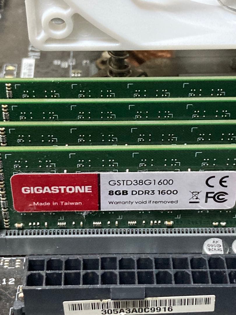 【中古】パソコンパーツセット