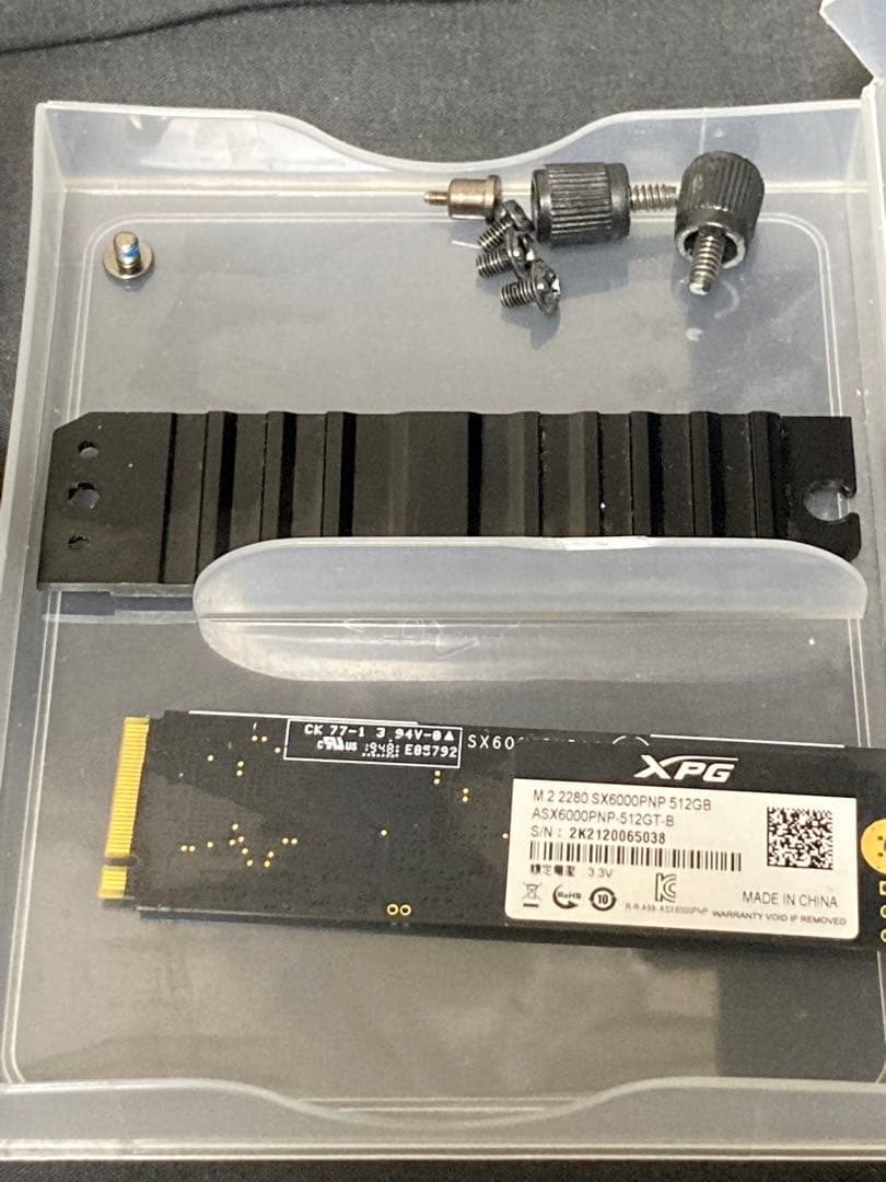 【中古】パソコンパーツセット