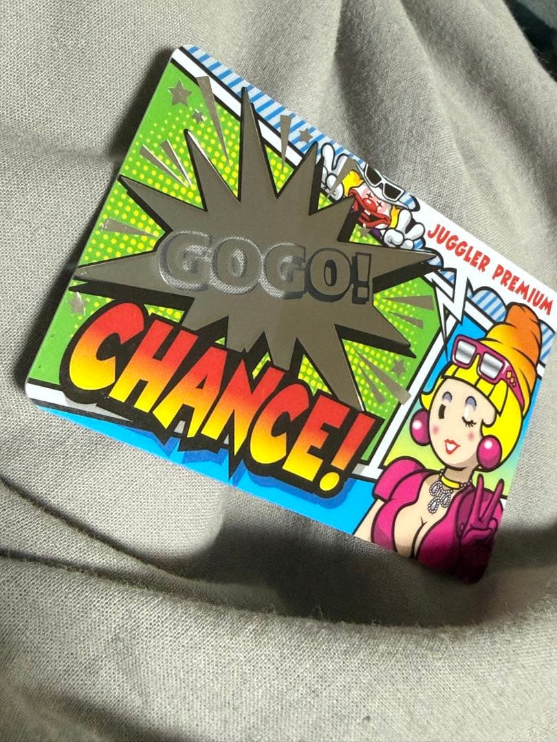 【値下げ】ジャグラー　プレミアムカード2枚セット