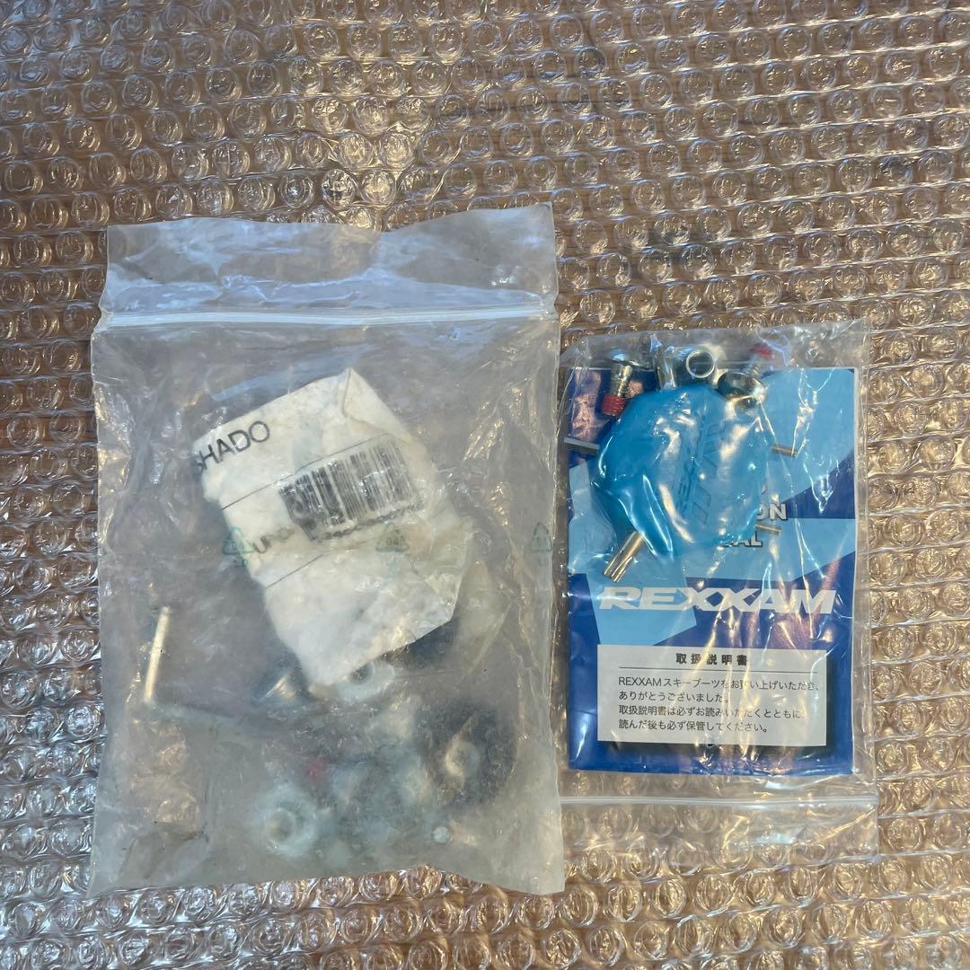 中級・上級者 スキーブーツ　レディース　メンズ　レクザム REXXAM 23cm