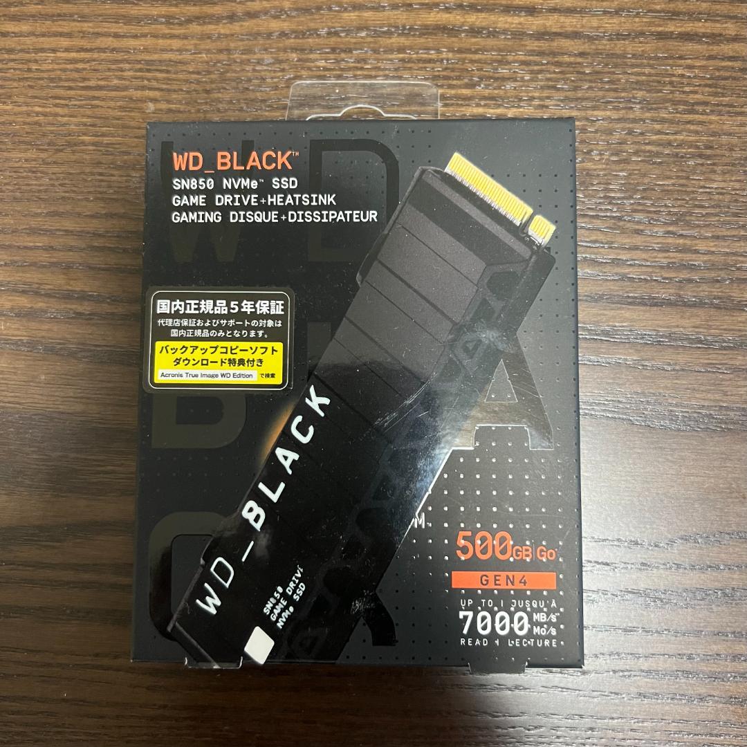 WD_BLACK SN850 ヒートシンク搭載 M.2 NVMe 500GB