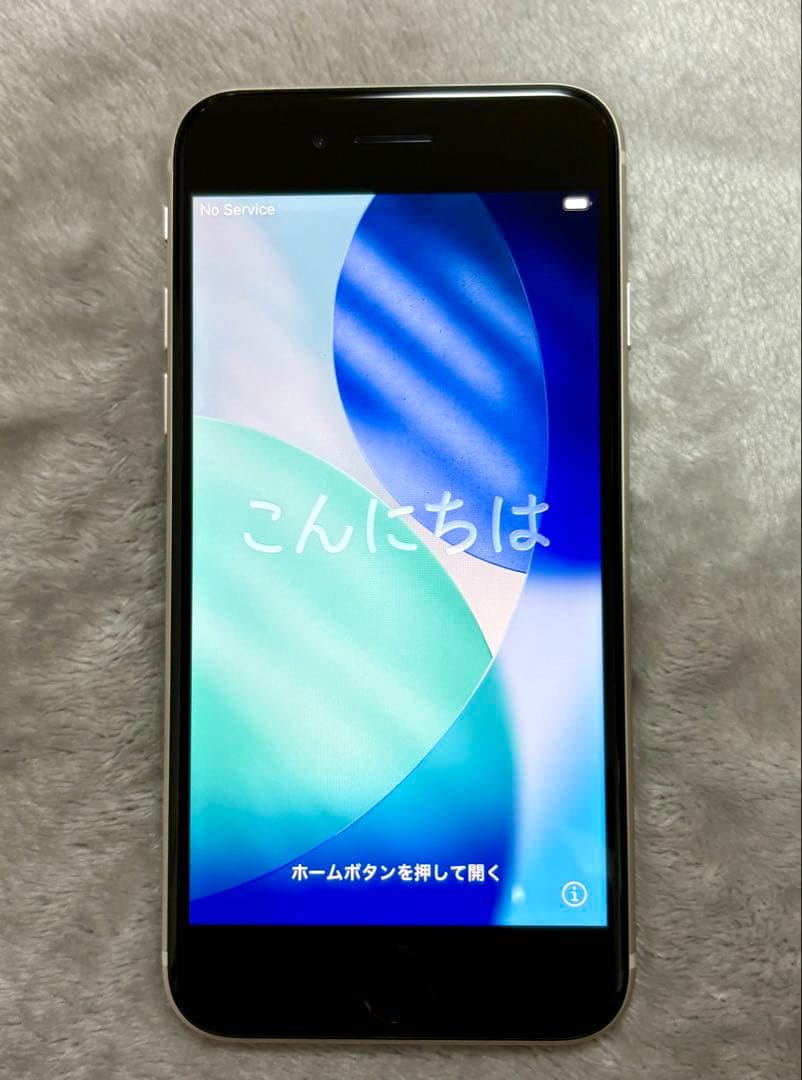 【美品】Apple iPhone SE第3世代本体StarlightSIMフリー