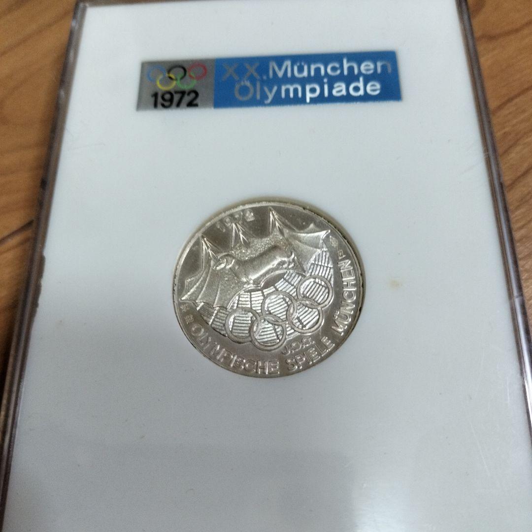 純銀メダル30g 1972 ミュンヘンオリンピック 公式参加メダル