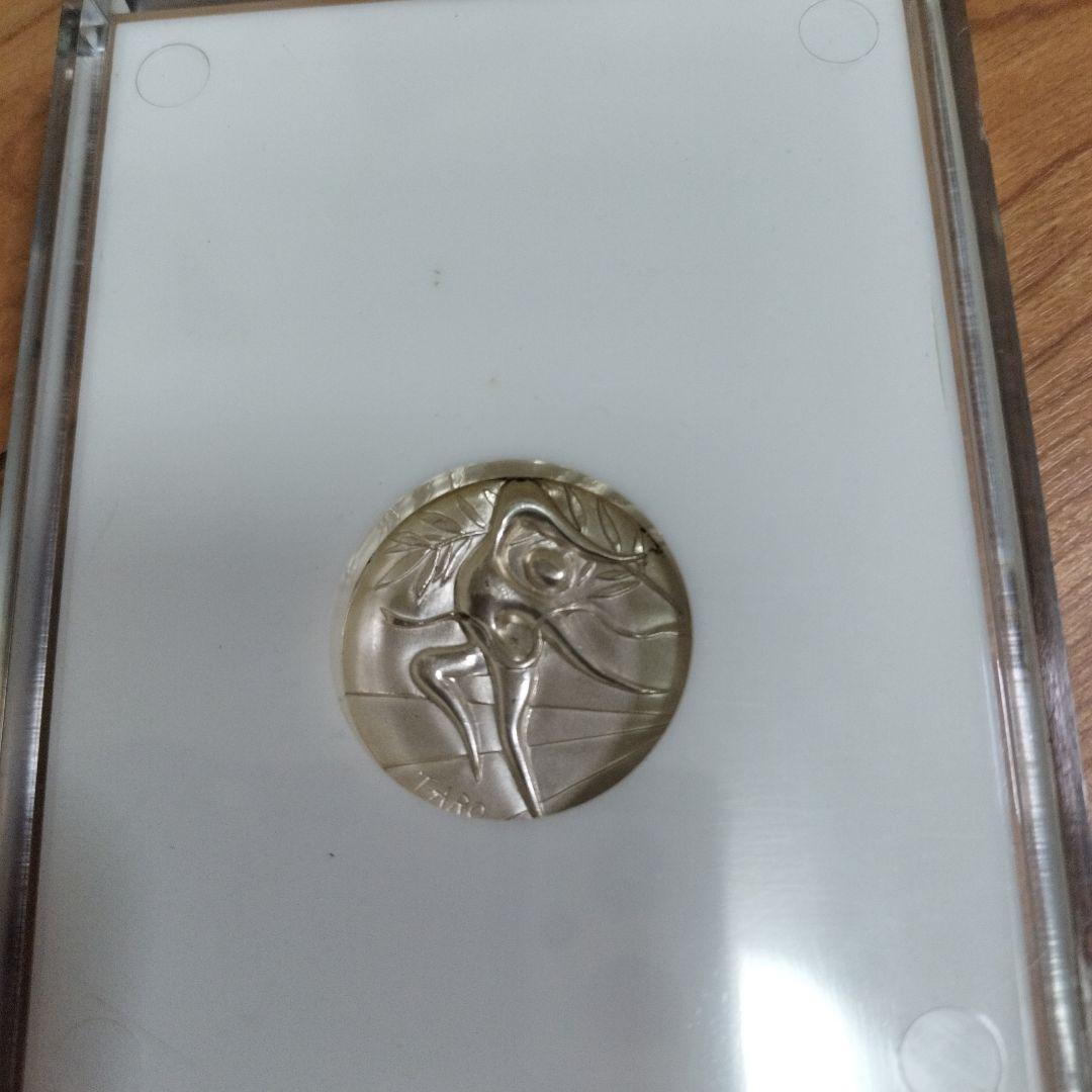 純銀メダル30g 1972 ミュンヘンオリンピック 公式参加メダル