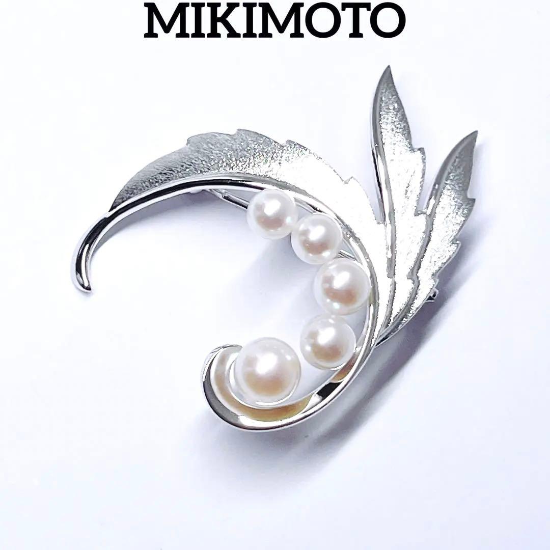 【未使用品】✨MIKIMOTO ミキモト パール　ブローチ　リーフ　羽