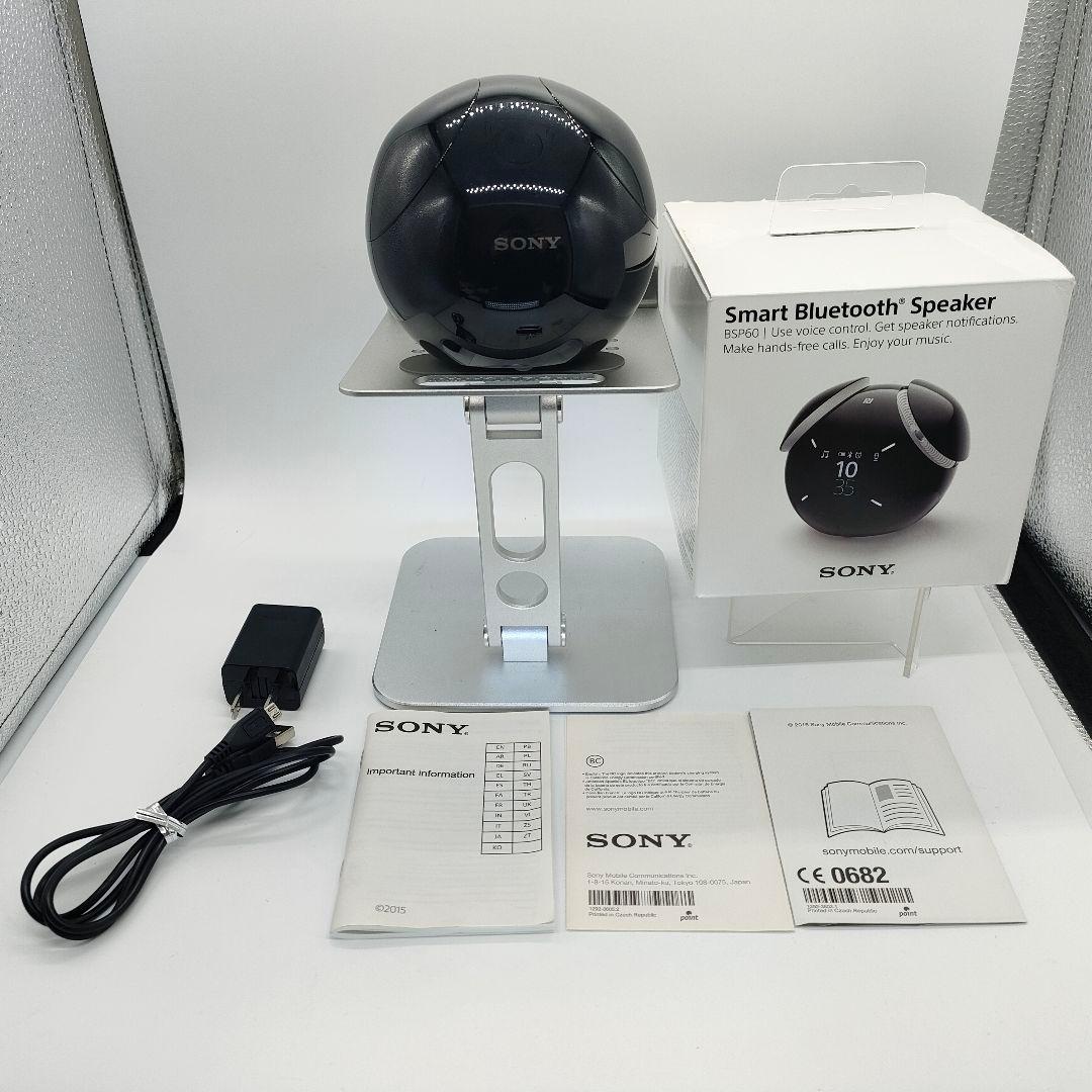 SONY Smart Bluetooth スピーカー　BSP60