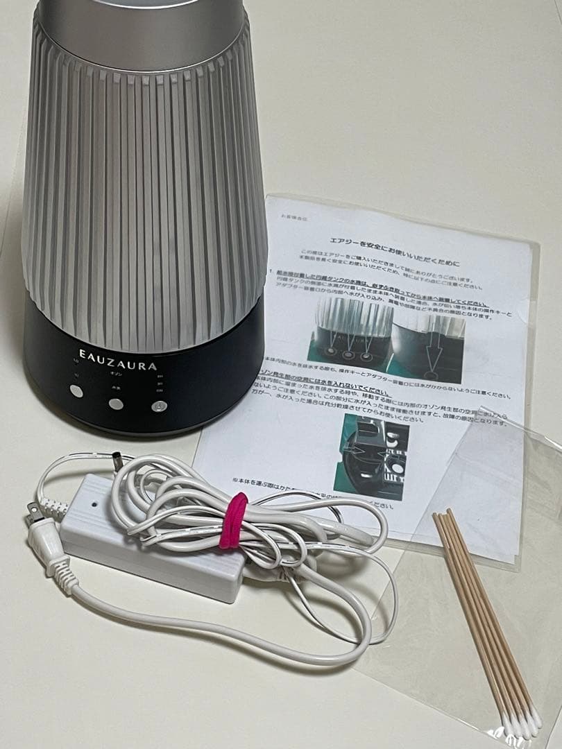 最終値下げ！　早い者勝ち　AIRZEE+ エアジープラス　低濃度オゾン水素発生器