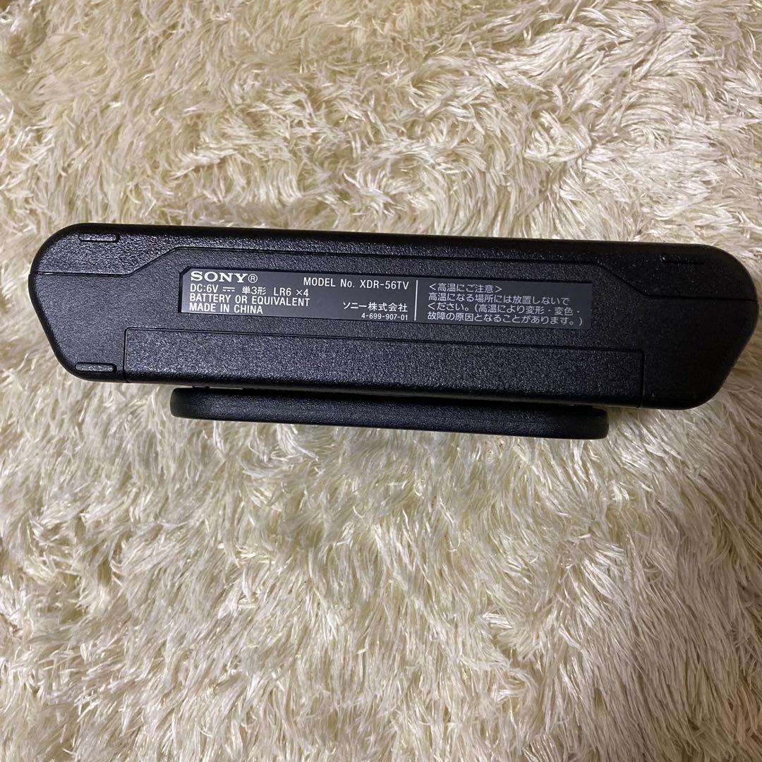 と*ー様 SONY デジタルラジオ FM/AM XDR-56TV