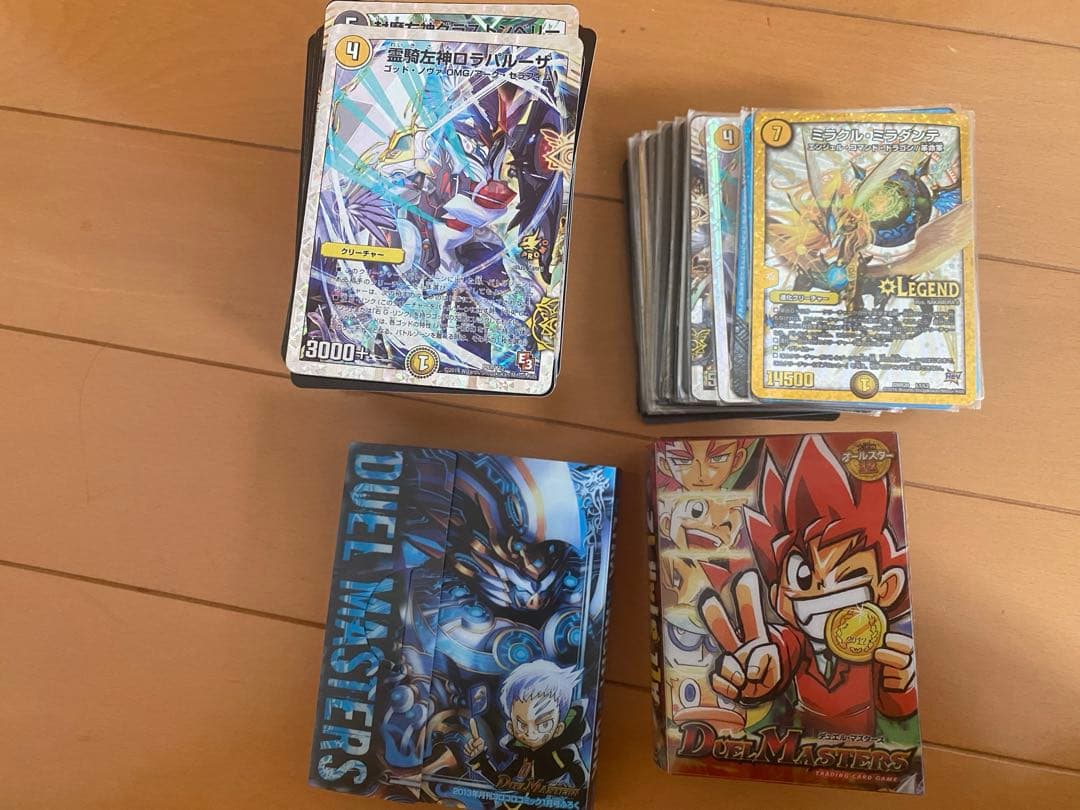 デュエルマスターズカードセット約250枚、非売品専用デッキケース