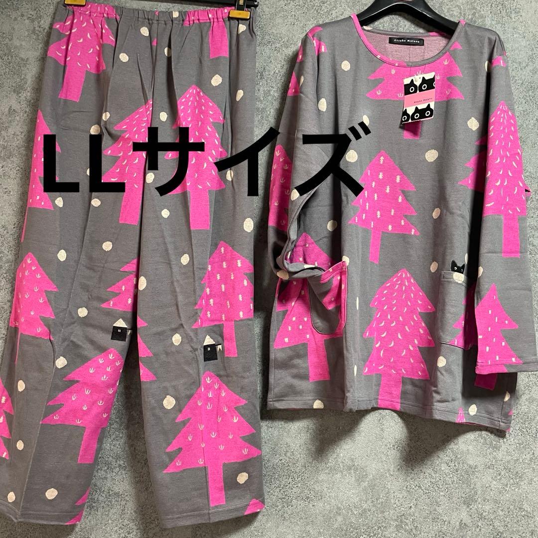 新品　マタノアツコ 木・ツリー総柄パジャマ「LLサイズ・グレー×ピンク」