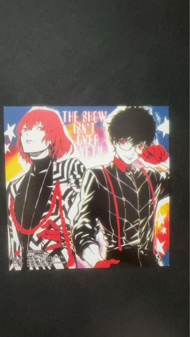 P5 パルソナ5メメントスミッション特典色紙1枚