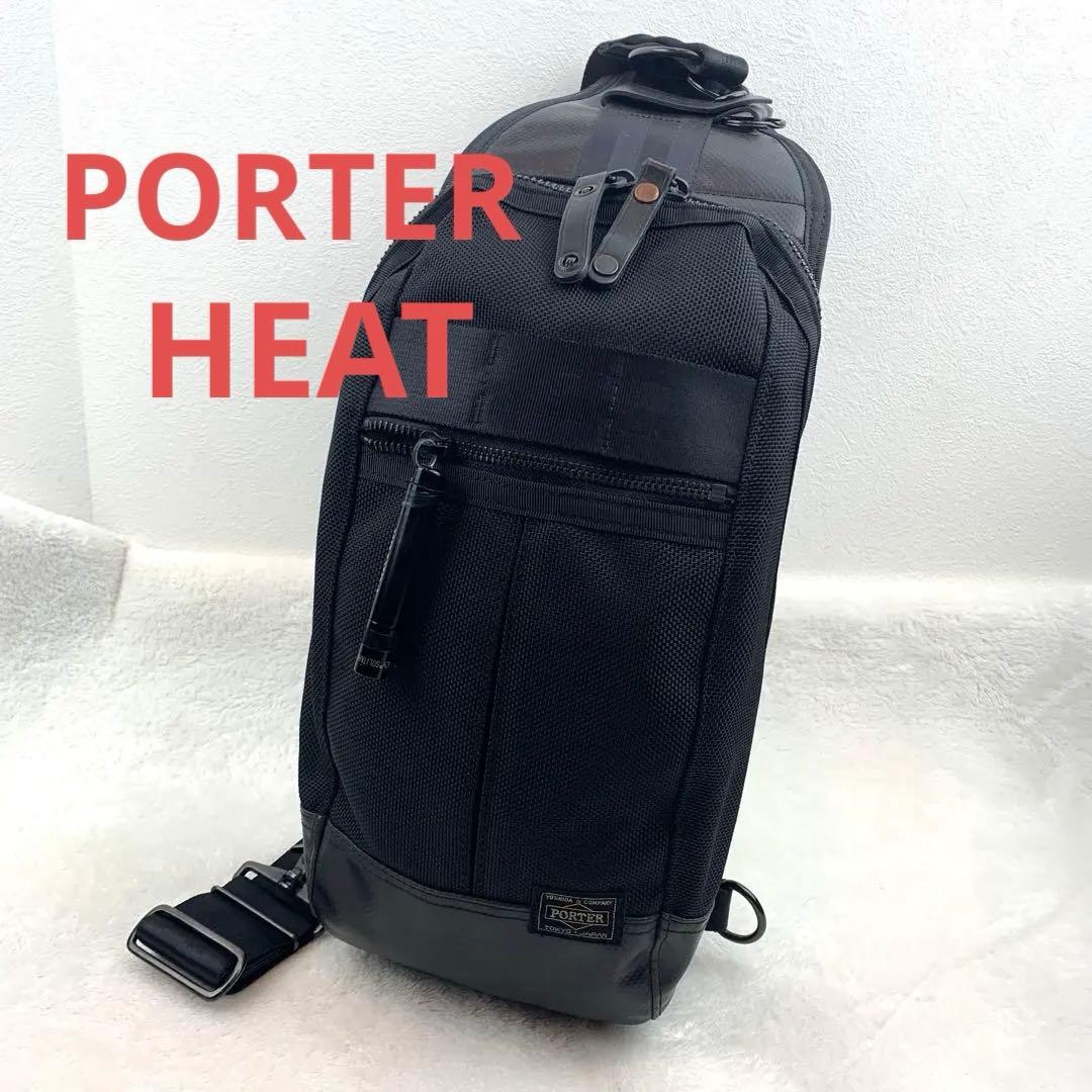 PORTER ポーター HEAT ヒート ボディバッグ