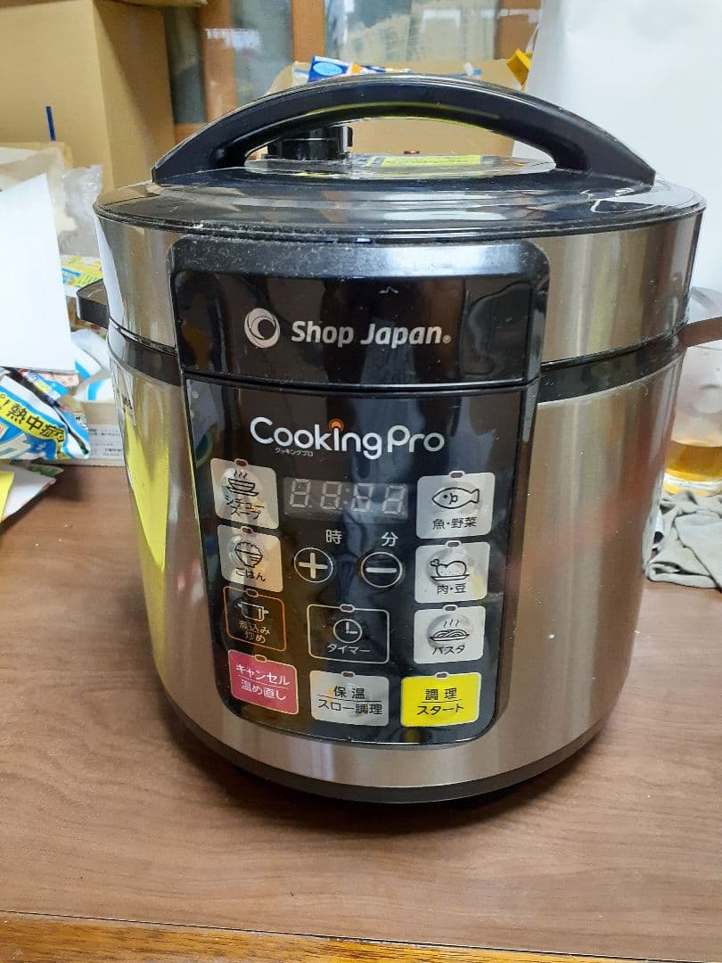 クッキングプロ