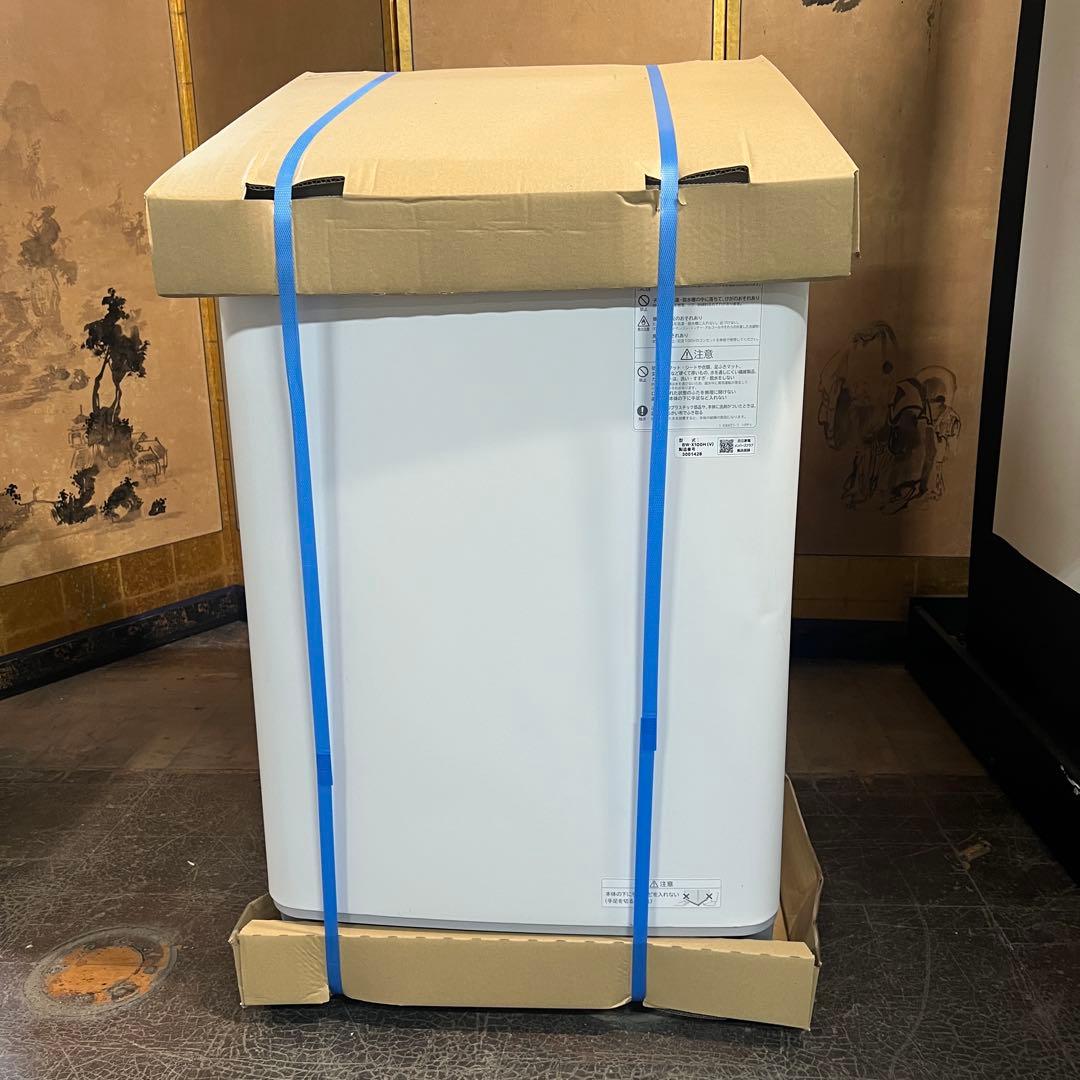 【ほぼ新品】 2023年製 日立 全自動電気洗濯機 10.0kg