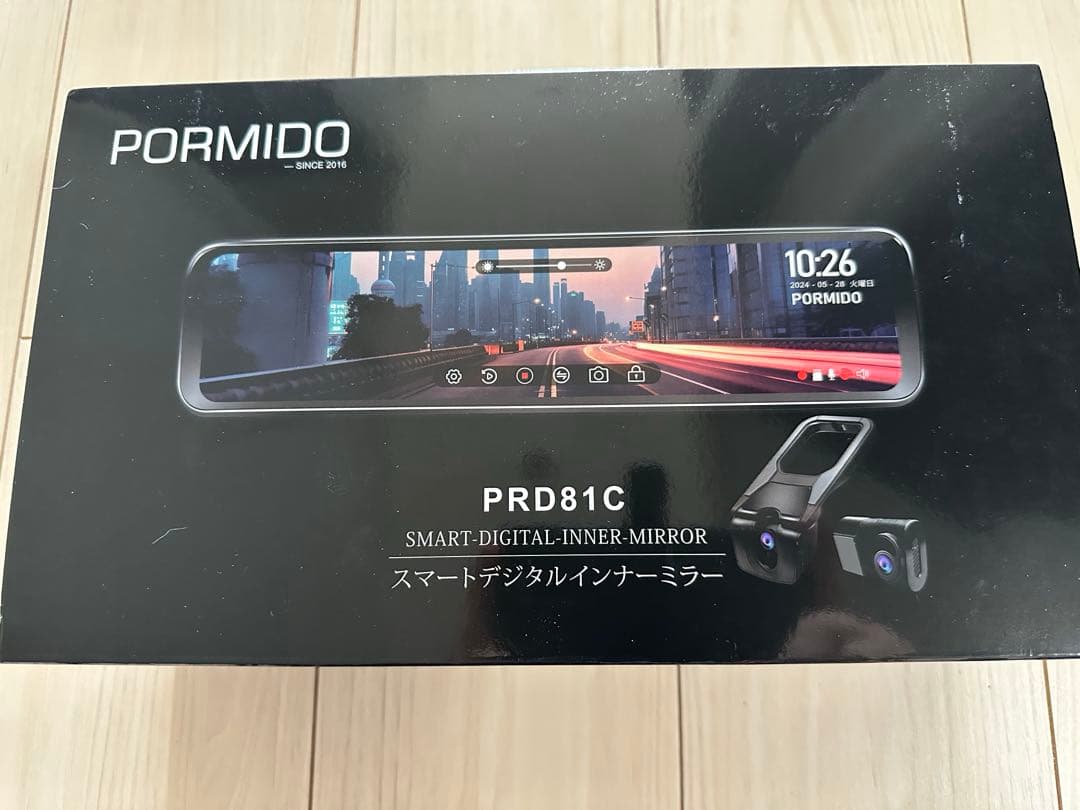 （つかっち）PORMIDO PRD81C スマートデジタルミラー