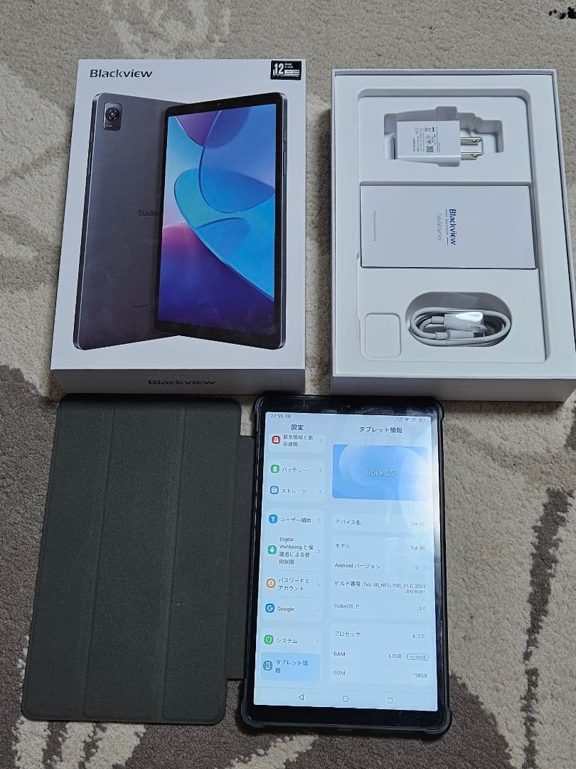 Blackview Tab60 8インチタブレット
