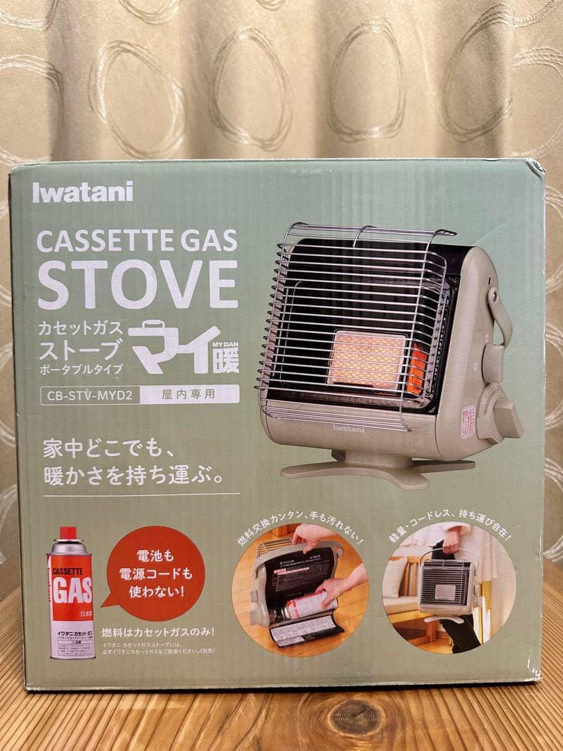 イワタニ カセットガスストーブ ポータブルタイプ マイ暖 CB-STV-MYD2