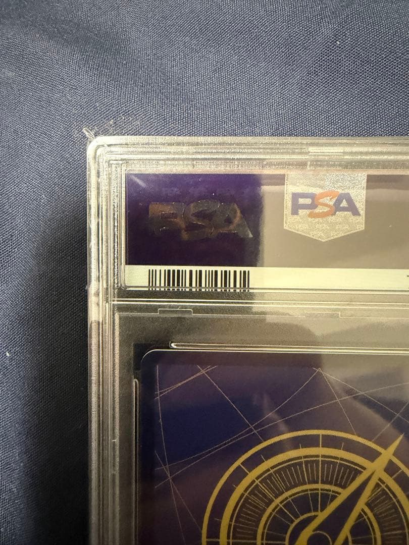 シャンクス　コミックパラレル　スーパーパラレル　ワンピースカード　PSA10