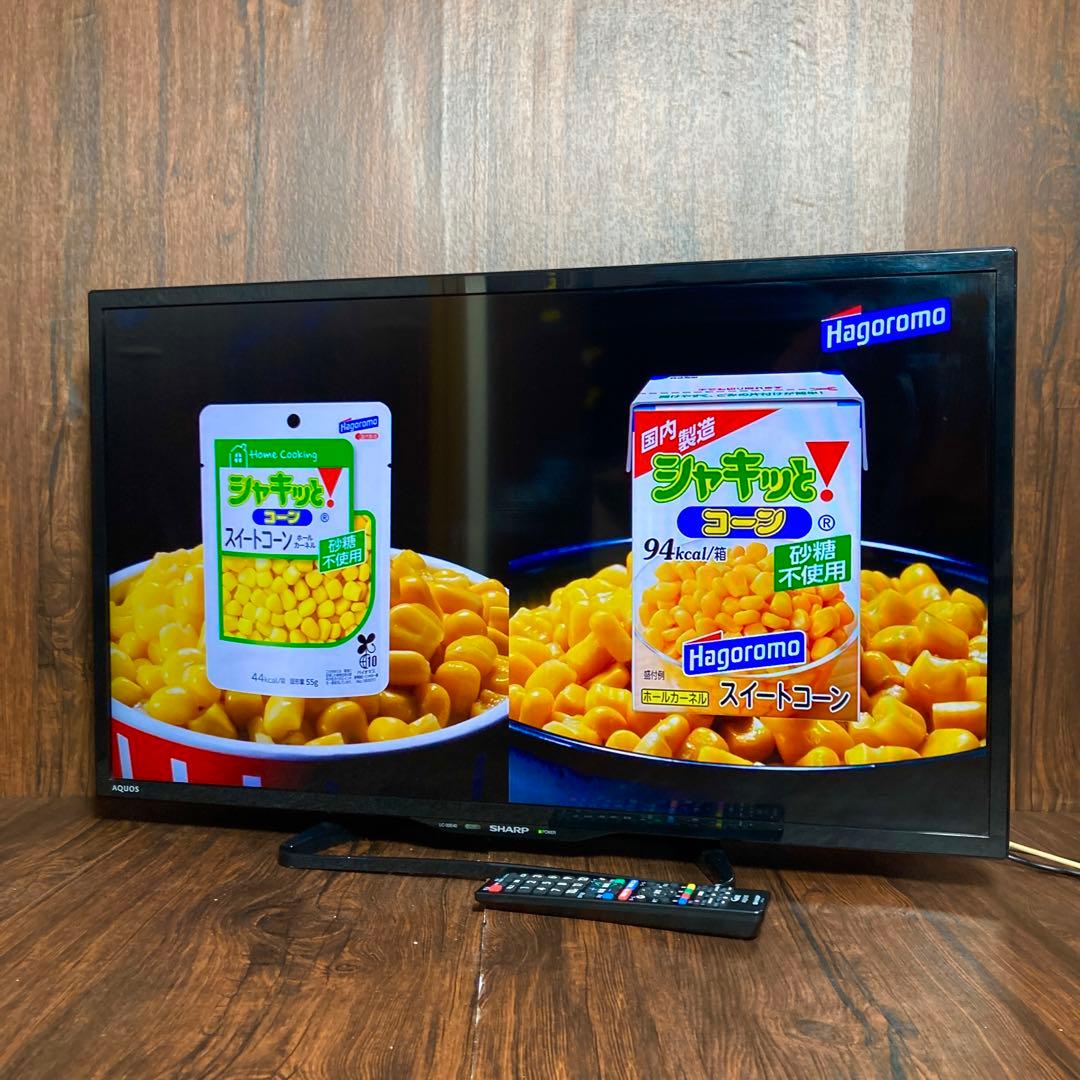 SHARP AQUOS 32インチ 液晶テレビ LC-32E40 2018年製