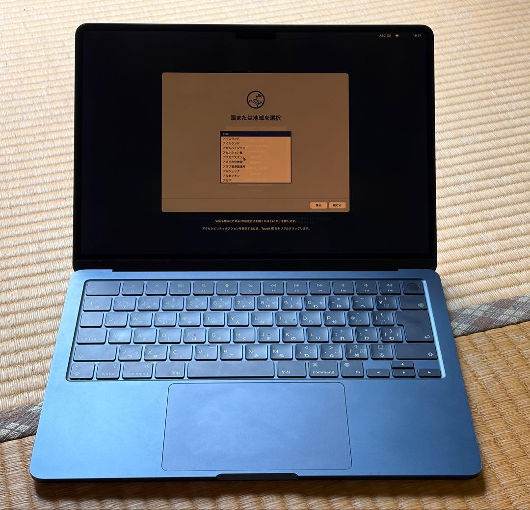 Apple MacBook Air M2 13インチ 256G 【液晶不具合】