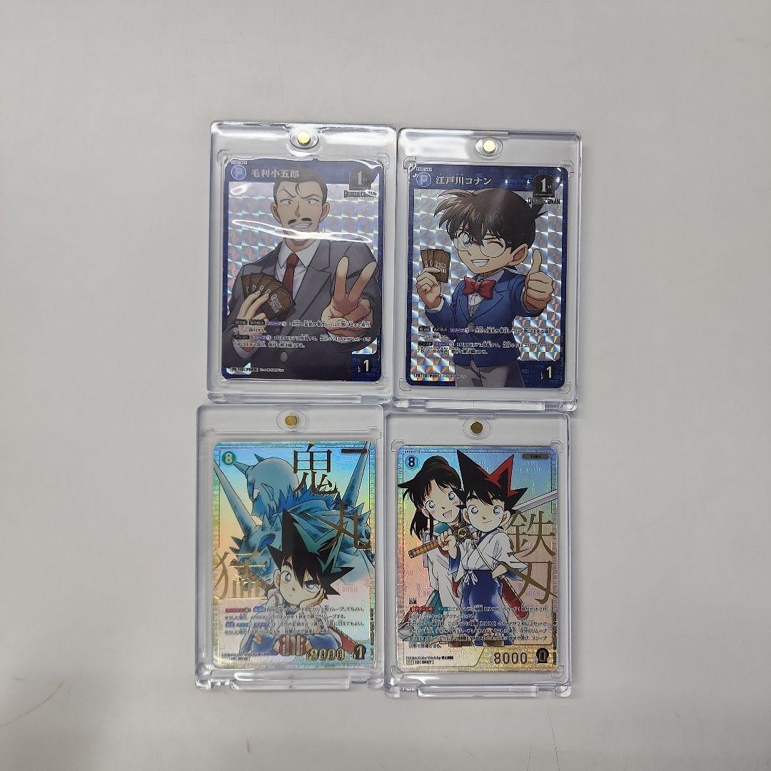 名探偵コナン　カード　引退品　まとめ　キッド　安室　ジン　蘭　YAIBA　記念