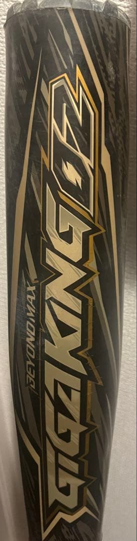 BEYONDMAX GIGAKING02 ミドルバランス 730g ケース付