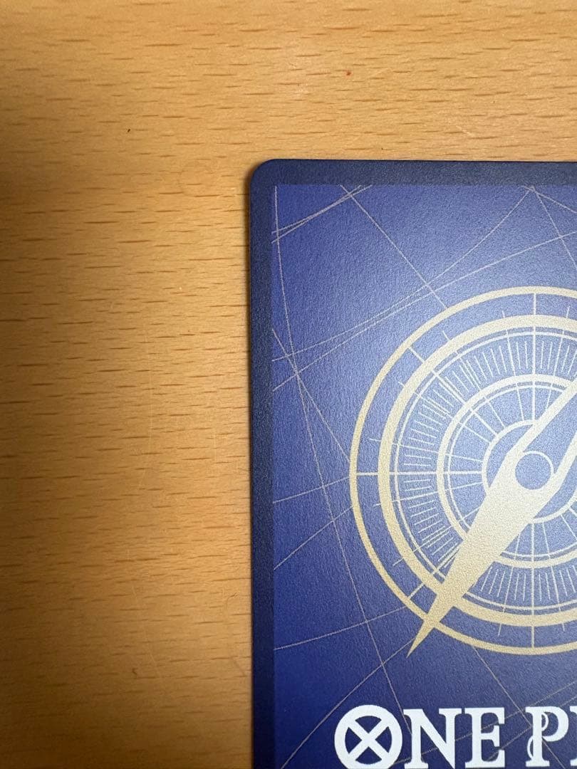 ワンピースカード 蒼海の七傑 ジュラキュール・ミホーク コミパラ