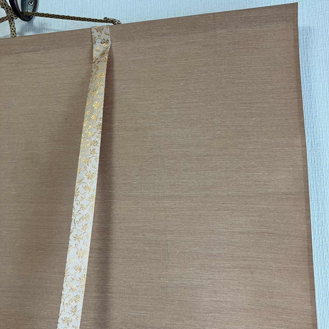 掛け軸 横山大観 松下双鶴圖