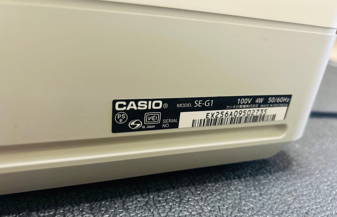 CASIO カシオ電子レジスター SE-G1