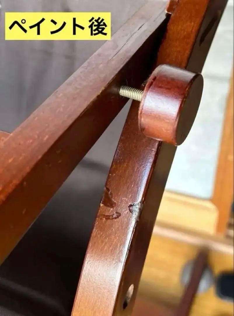 ファルスカ　スクロールチェアープラス　別売のレザークッション付き✨　ベビーチェア