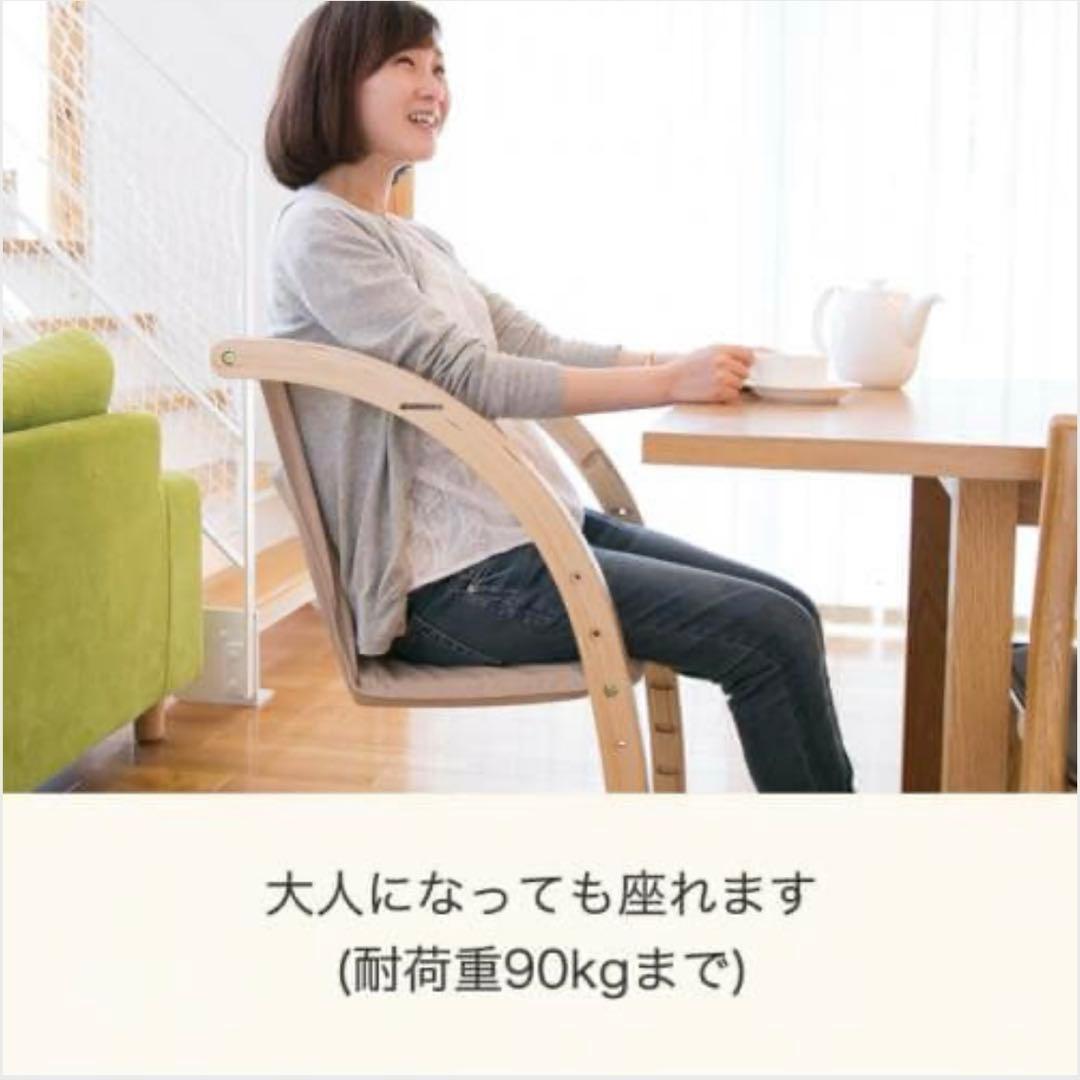 ファルスカ　スクロールチェアープラス　別売のレザークッション付き✨　ベビーチェア