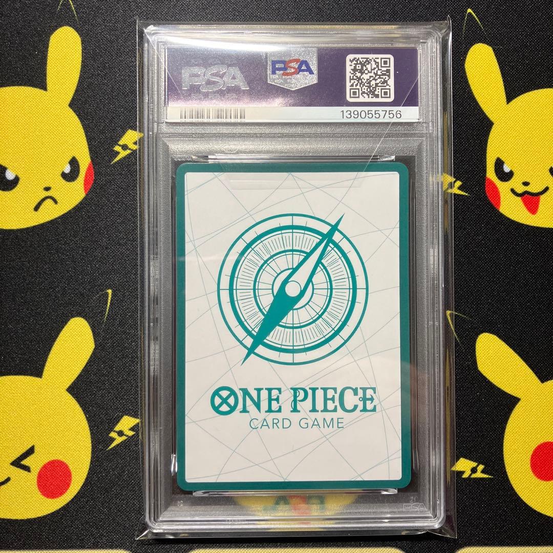 【PSA10】ウタ 金 ドン 1枚 ヒロインズエディション ワンピースカード