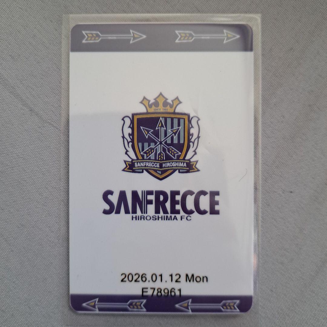 サンフレッチェ広島レジーナ 中嶋淑乃選手オンサイトカード SSR