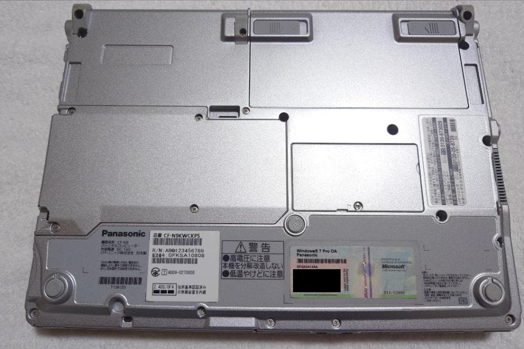 【拡張】Lets note CF-N9【初期化】