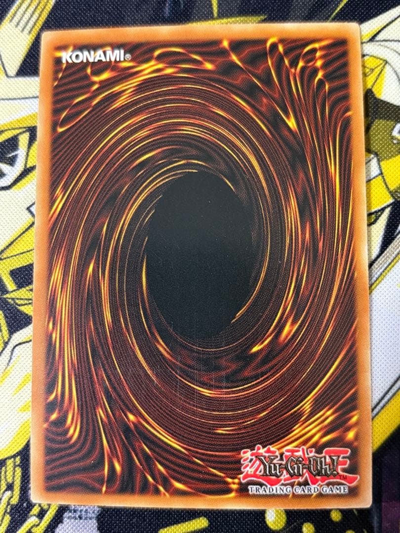 遊戯王 地縛神 Chacu Challhua 英語版 レリーフ 1st