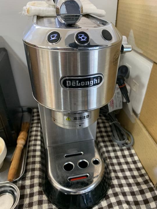 Delonghi エスプレッソコーヒーマシン EC680