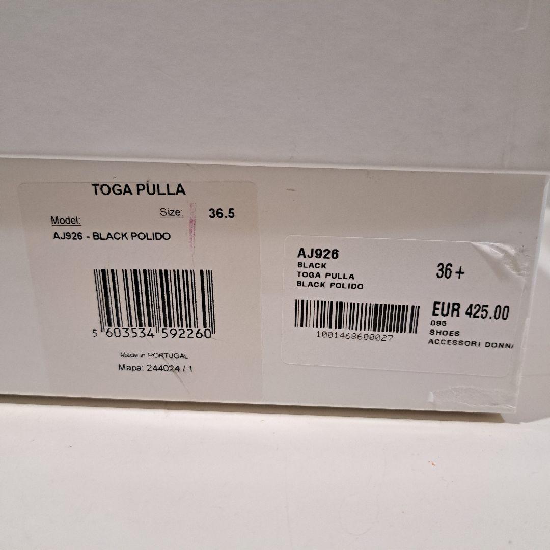TOGA PULLA ブラックレザーシューズ