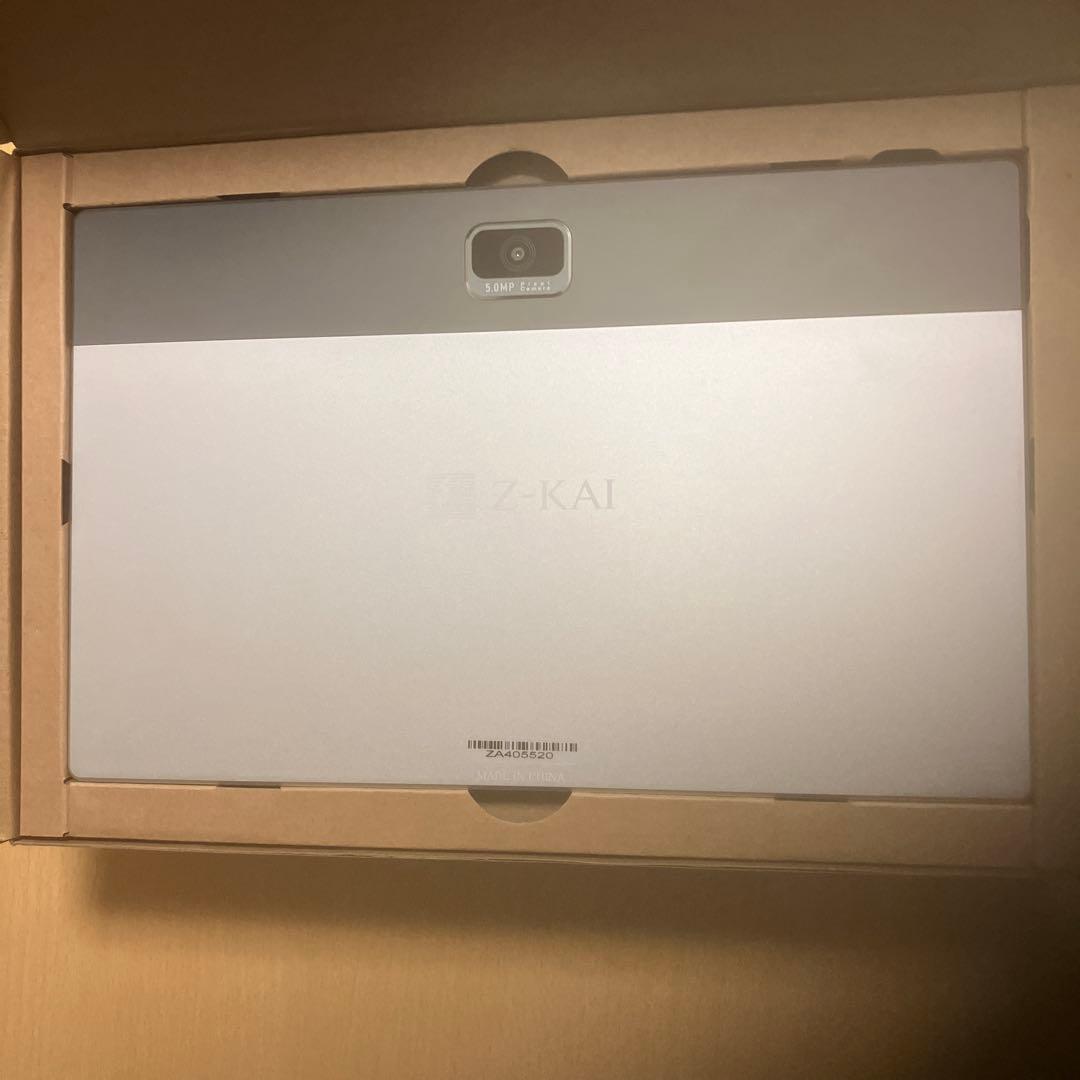 Z会専用タブレット 第2世代 本体とACアダプター