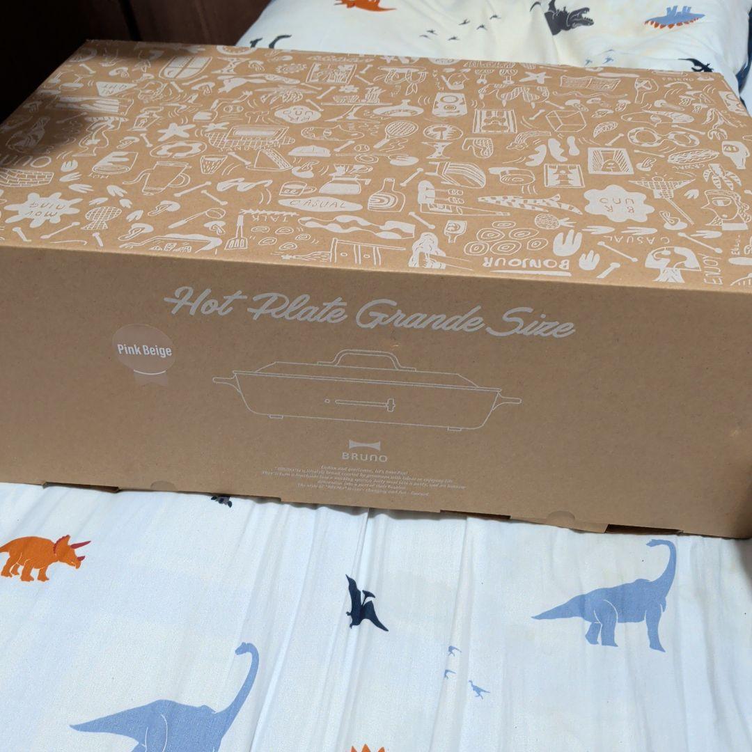 ブルーノ　ホットプレート　グランデサイズ