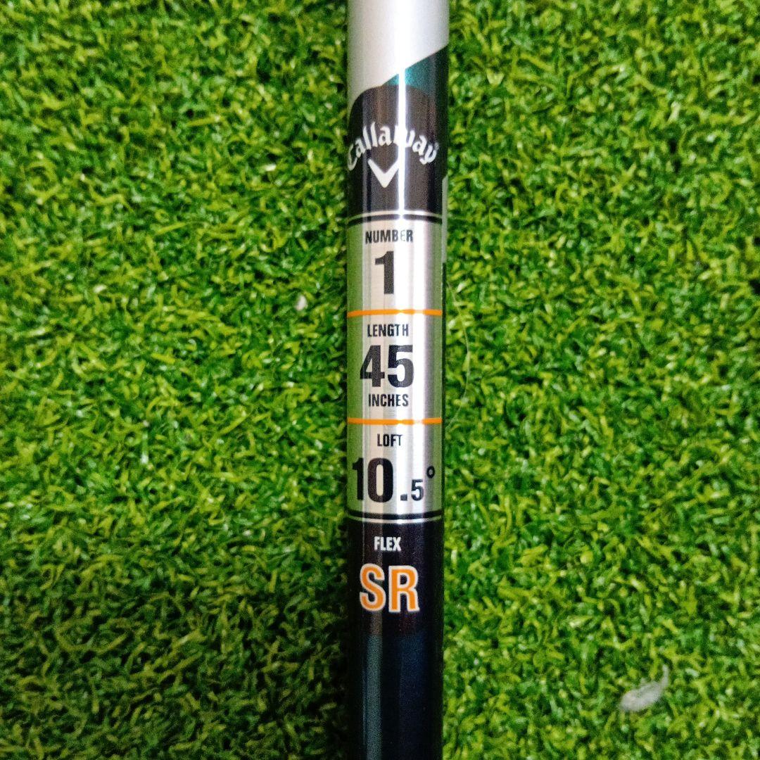 キャロウェイゴルフドライバーエリートX10KバージョンELITECallaway