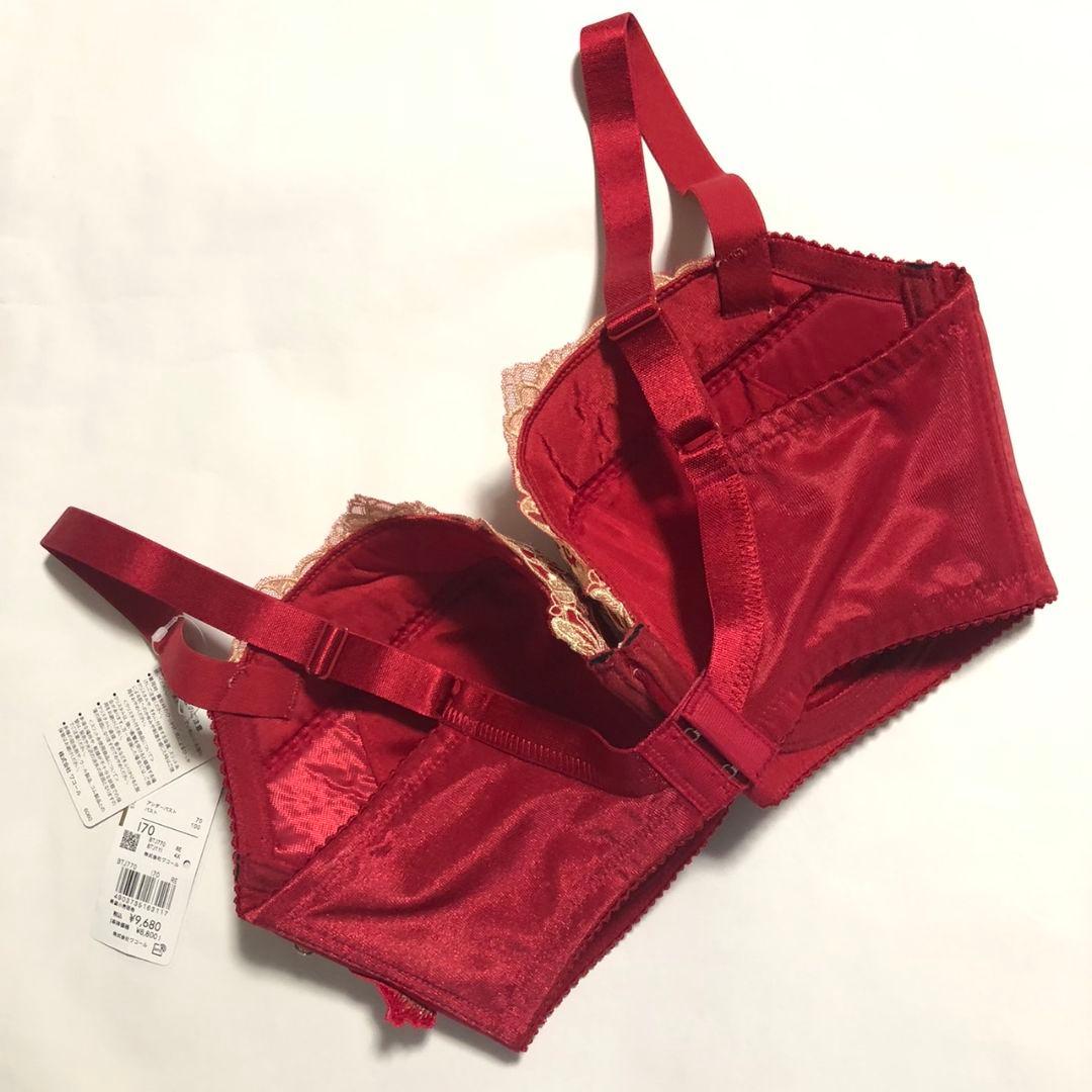 【サルート】BTJ770 RE 女優Bra ブラ　I70