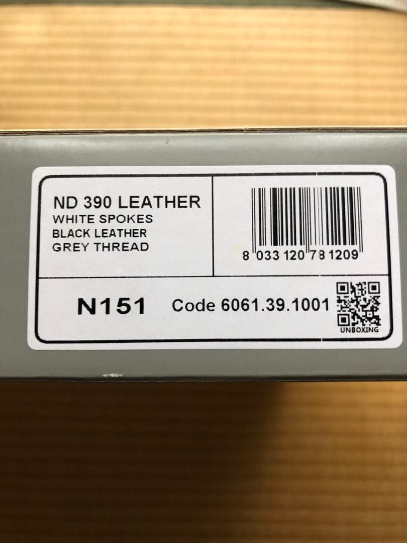 ナルディステアリング38㎝