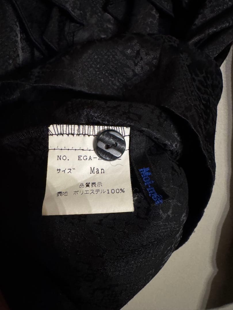 Moi-meme-Moitie パイソン総柄 フリルブラウス