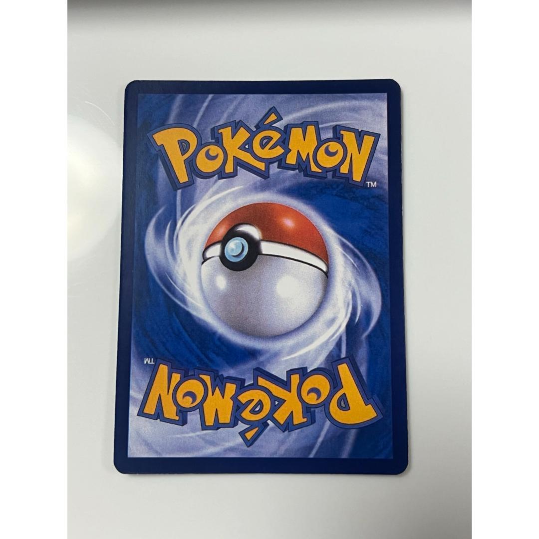 ゴッホピカチュウ Pikachu with Grey Felt Hat