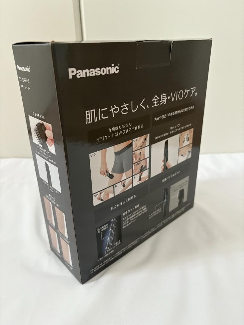 【新品未開封】 パナソニック ボディトリマー ダークシルバー ER-GK83-S